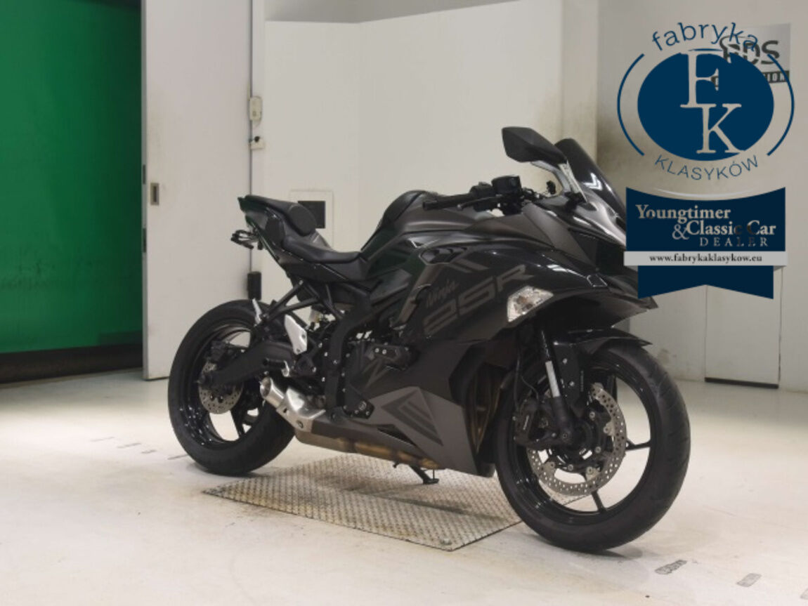 KAWASAKI ZX-25R  - zdjęcie 4