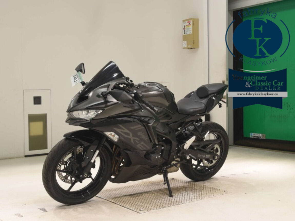 KAWASAKI ZX-25R  - zdjęcie 5