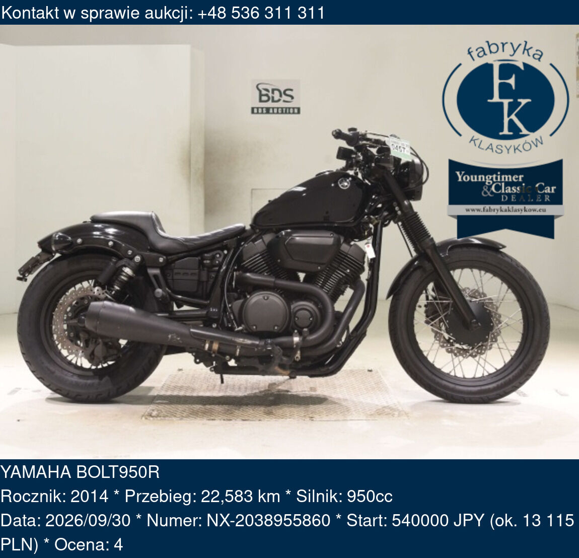 YAMAHA BOLT950R 2014 - zdjęcie 2