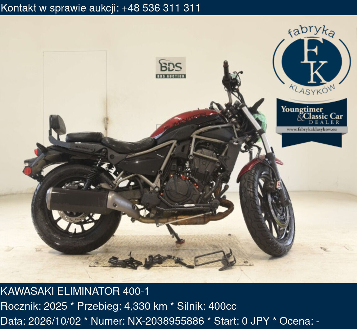 KAWASAKI ELIMINATOR 400-1 2025 - zdjęcie 26