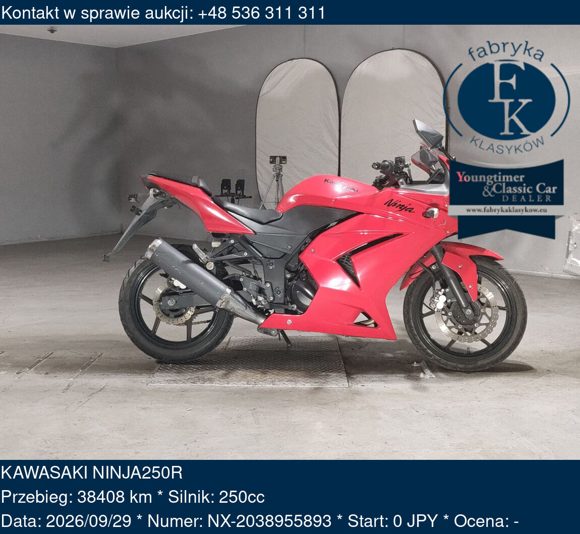 KAWASAKI NINJA250R  - zdjęcie 2