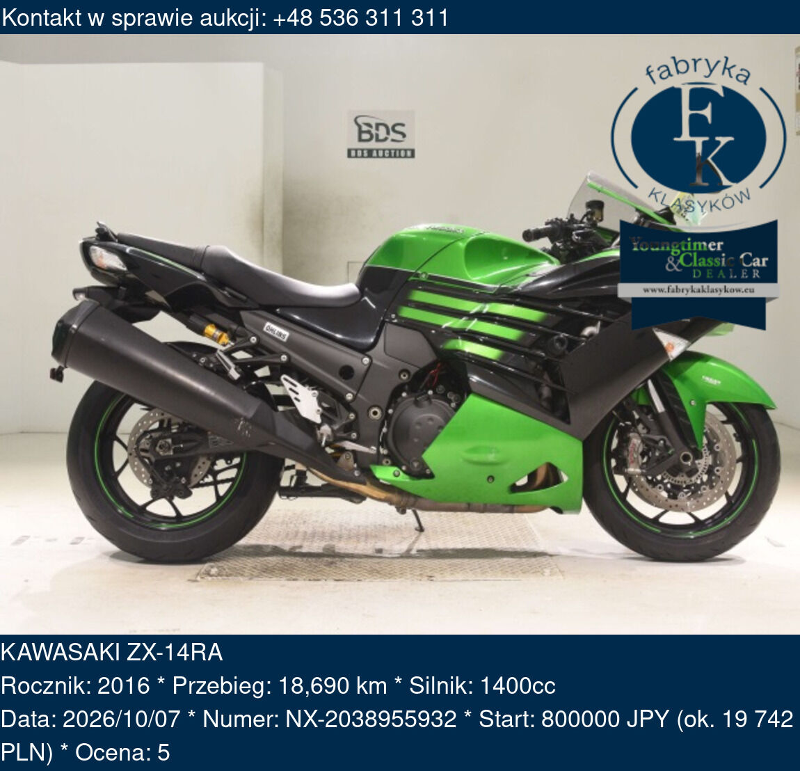 KAWASAKI ZX-14RA 2016 - zdjęcie 2