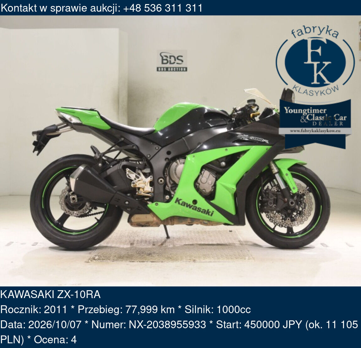 KAWASAKI ZX-10RA 2011 - zdjęcie 2