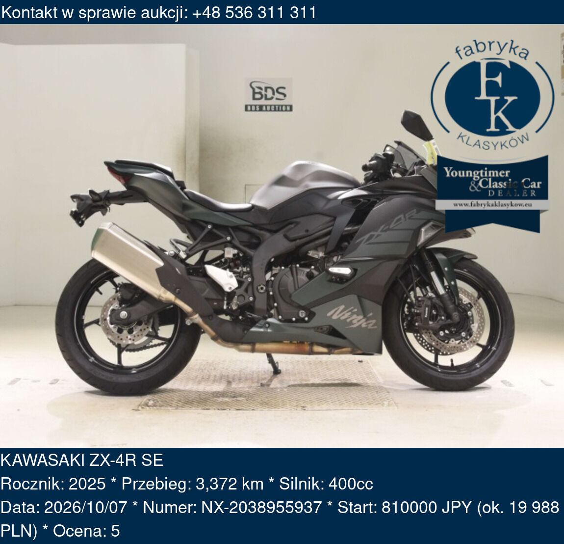 KAWASAKI ZX-4R SE 2025 - zdjęcie 2