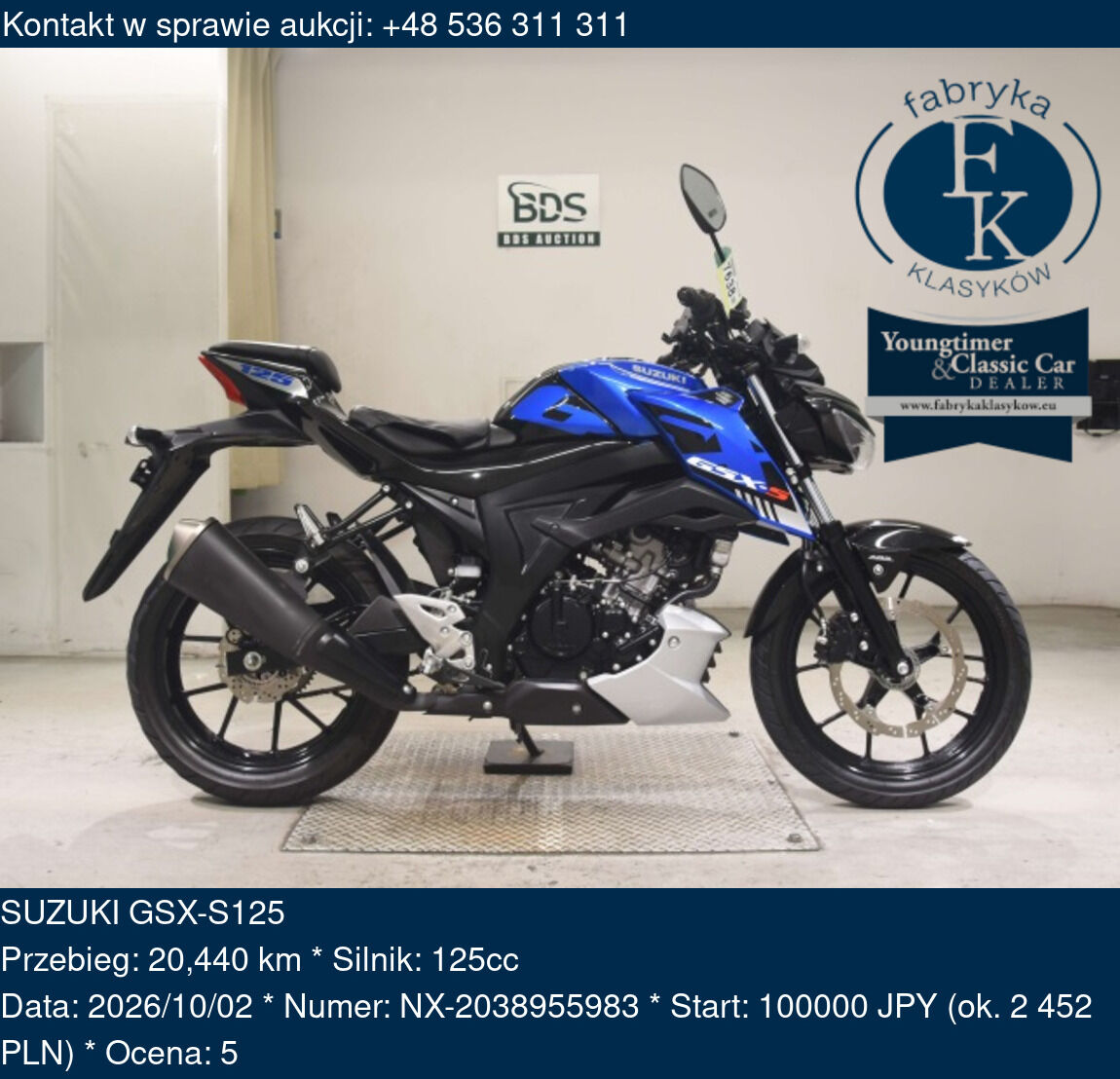 SUZUKI GSX-S125  - zdjęcie 2