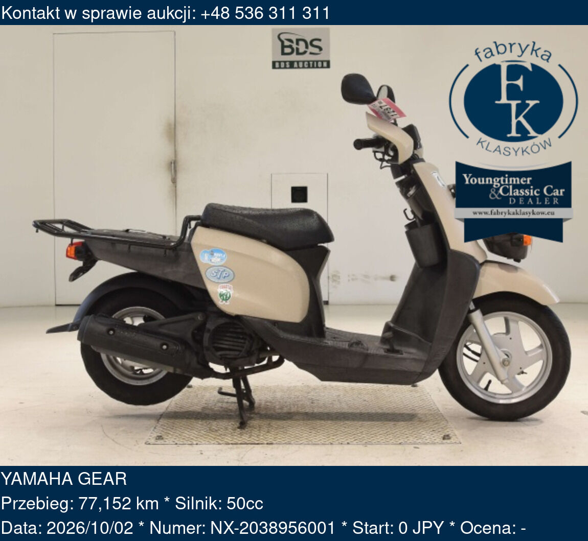 YAMAHA GEAR - zdjęcie 2