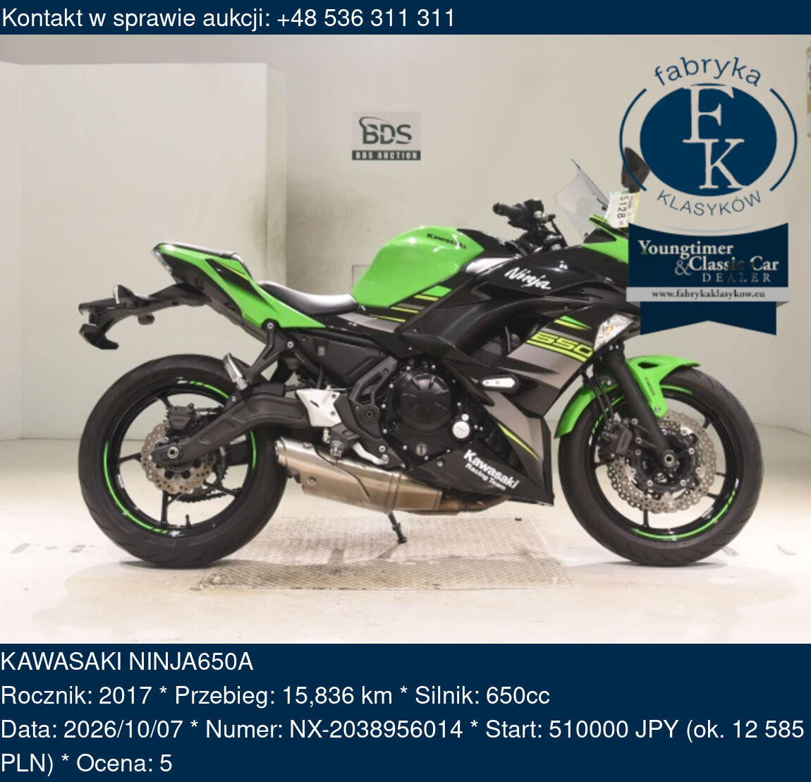 KAWASAKI NINJA650A 2017 - zdjęcie 2