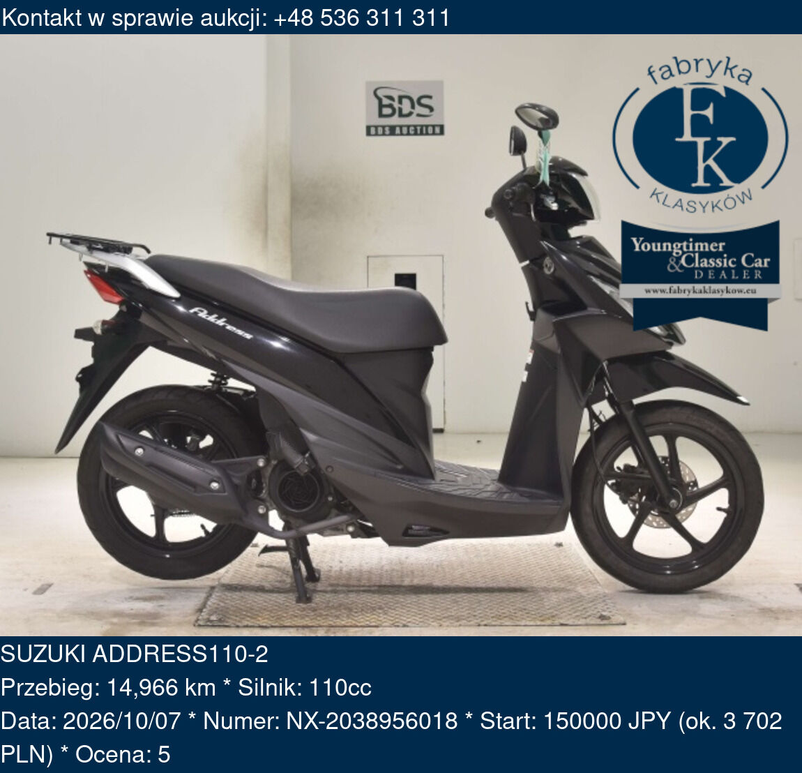 SUZUKI ADDRESS110-2  - zdjęcie 2