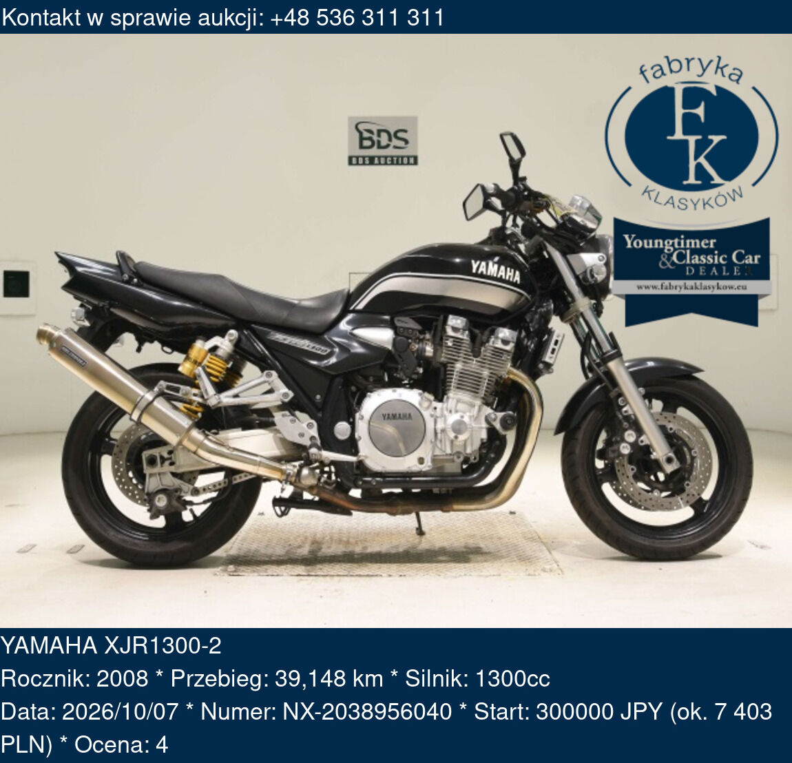 YAMAHA XJR1300-2 2008 - zdjęcie 2