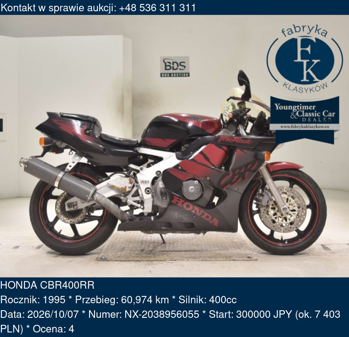 HONDA CBR400RR 1995 - zdjęcie 2