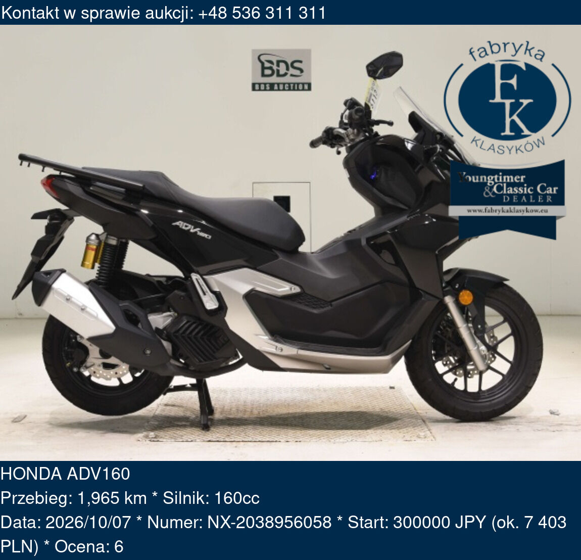 HONDA ADV160  - zdjęcie 2