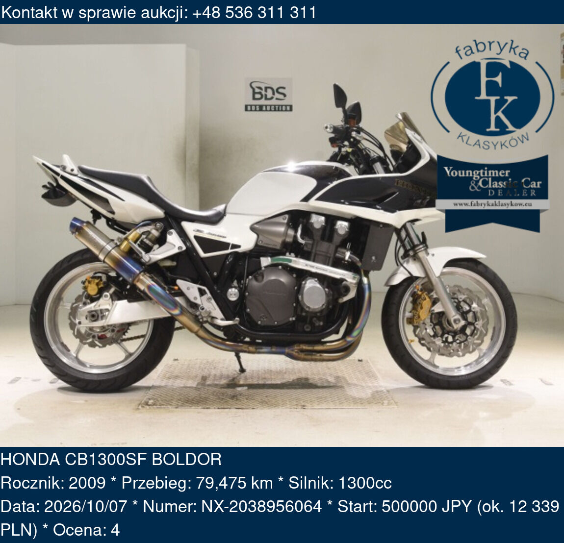 HONDA CB1300SF BOLDOR 2009 - zdjęcie 2