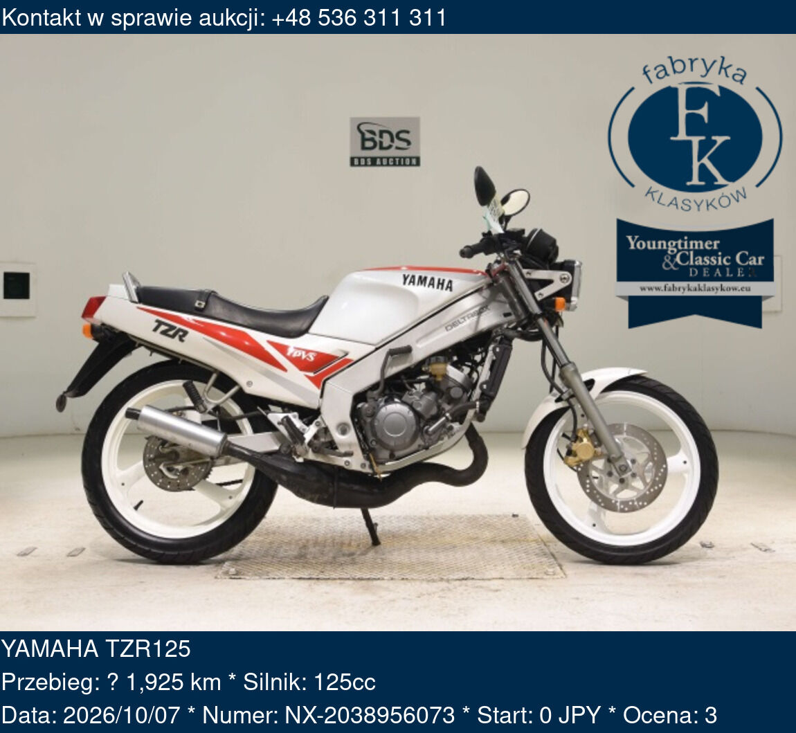 YAMAHA TZR125  - zdjęcie 2