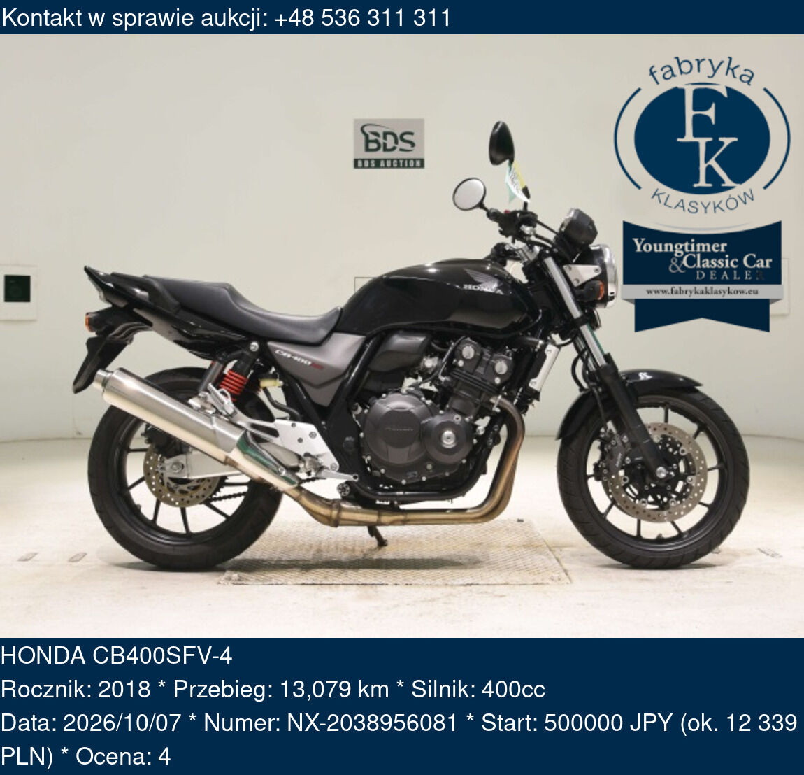 HONDA CB400SFV-4 2018 - zdjęcie 2