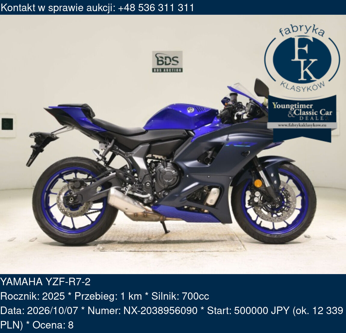 YAMAHA YZF-R7-2 2025 - zdjęcie 2