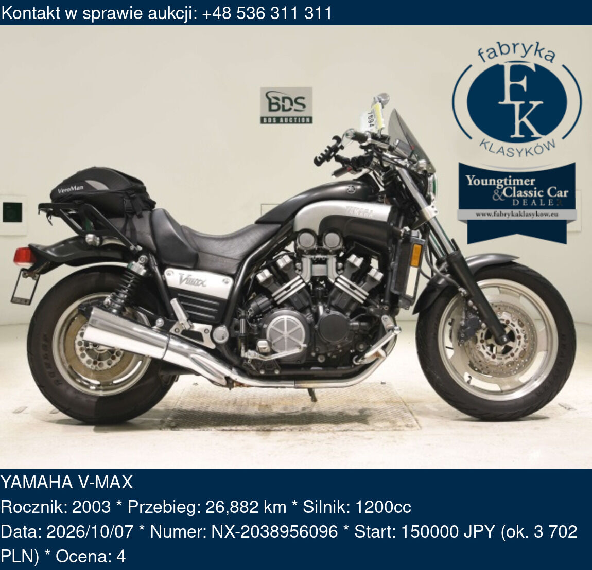 YAMAHA V-MAX 2003 - zdjęcie 2