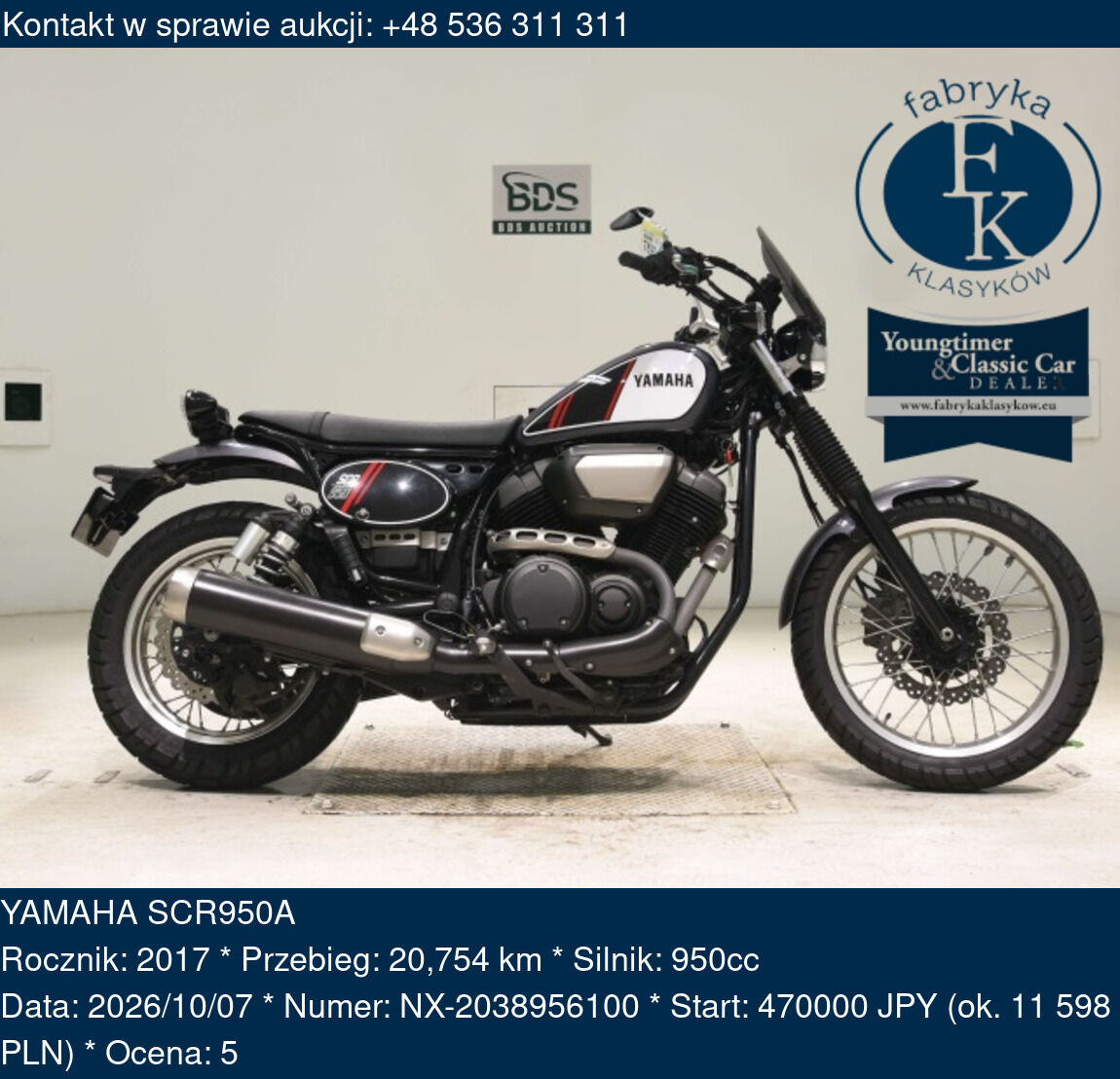 YAMAHA SCR950A 2017 - zdjęcie 2