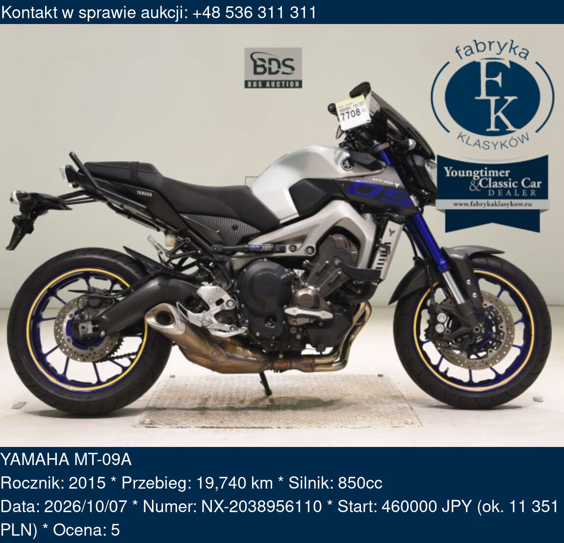 YAMAHA MT-09A 2015 - zdjęcie 2