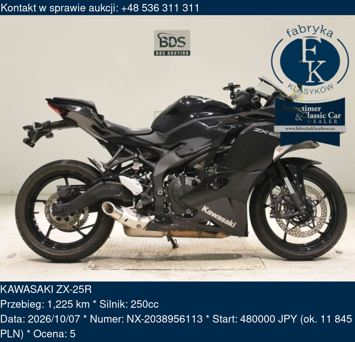 KAWASAKI ZX-25R  - zdjęcie 2