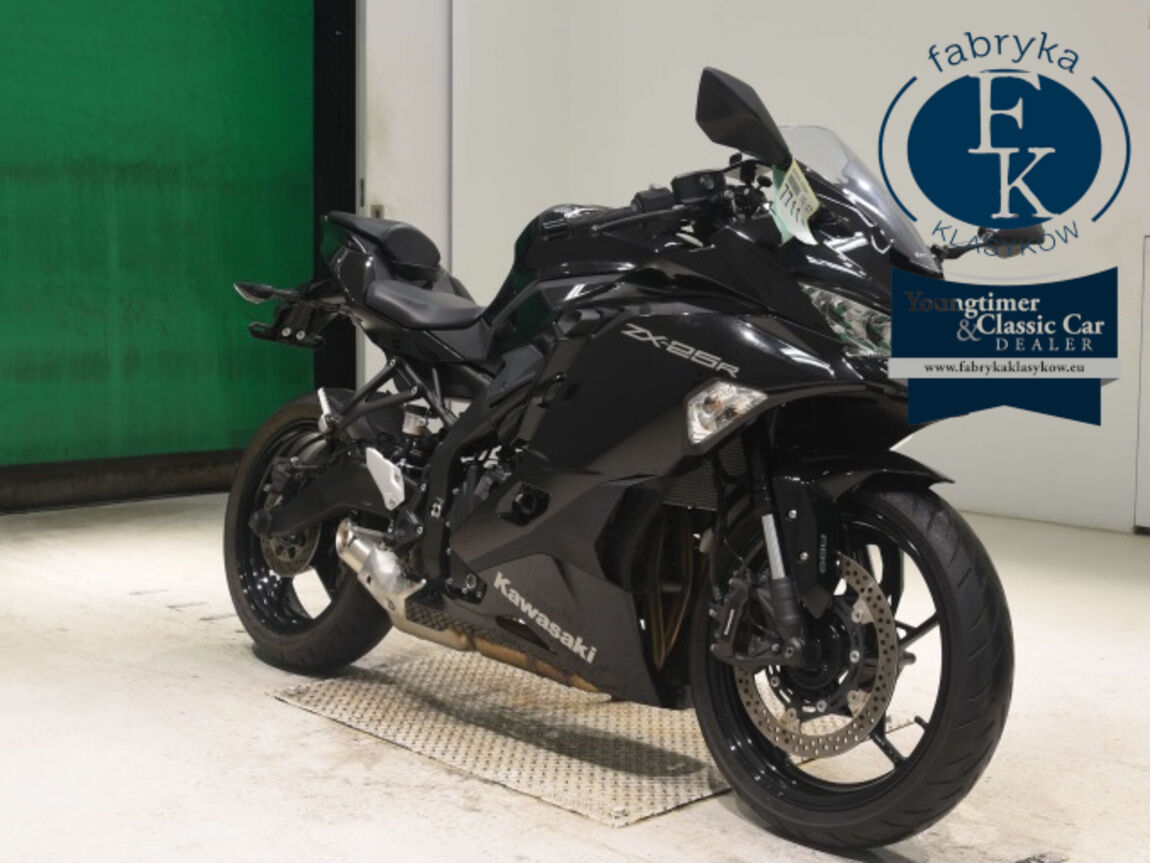 KAWASAKI ZX-25R  - zdjęcie 4