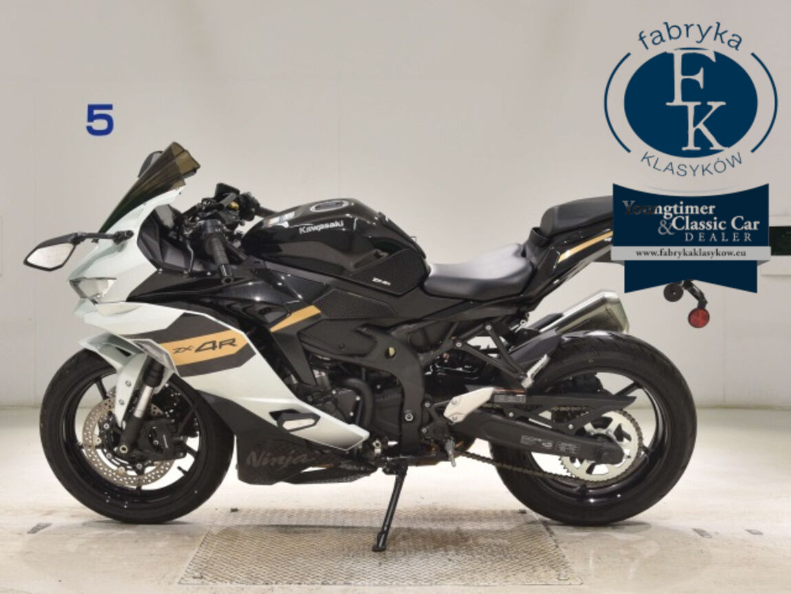 KAWASAKI ZX-4R SE 2026 - zdjęcie 3