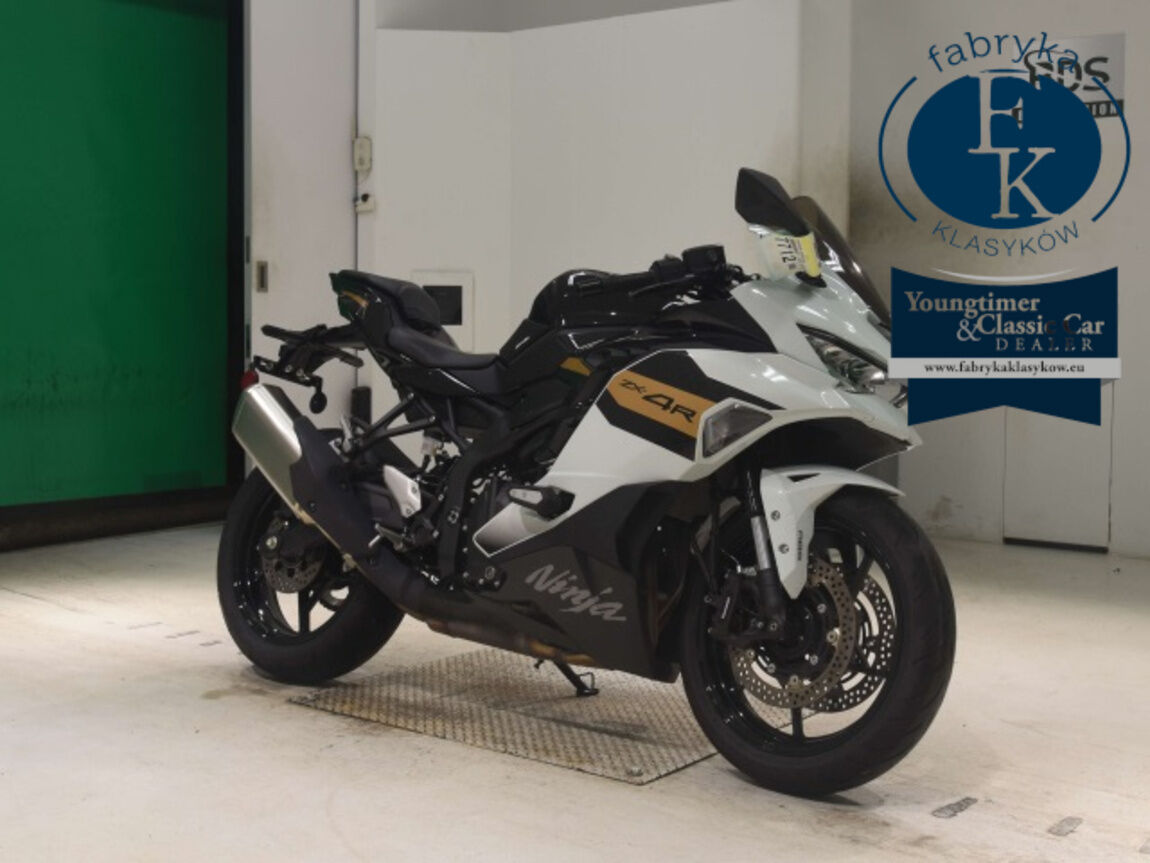 KAWASAKI ZX-4R SE 2026 - zdjęcie 4