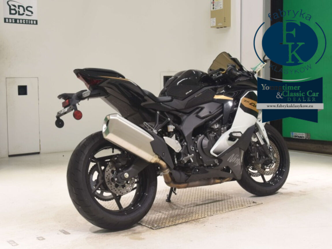 KAWASAKI ZX-4R SE 2026 - zdjęcie 6
