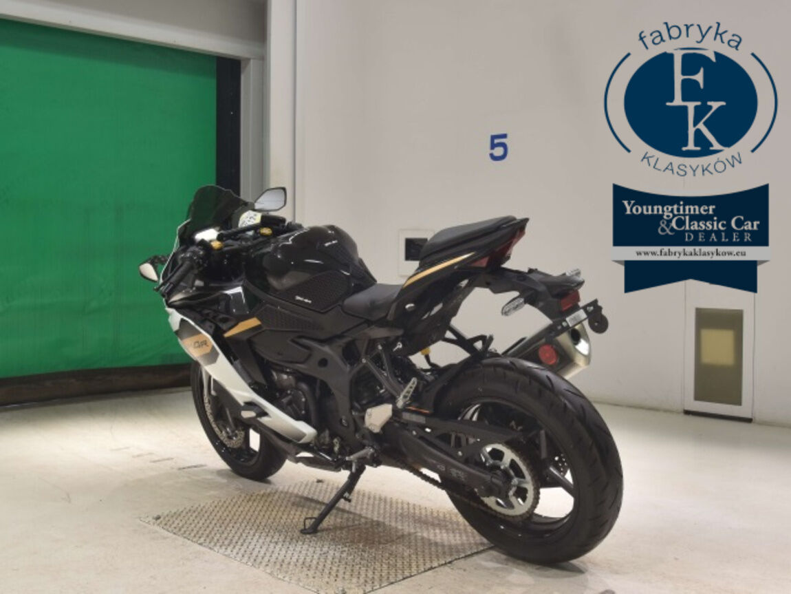 KAWASAKI ZX-4R SE 2026 - zdjęcie 7