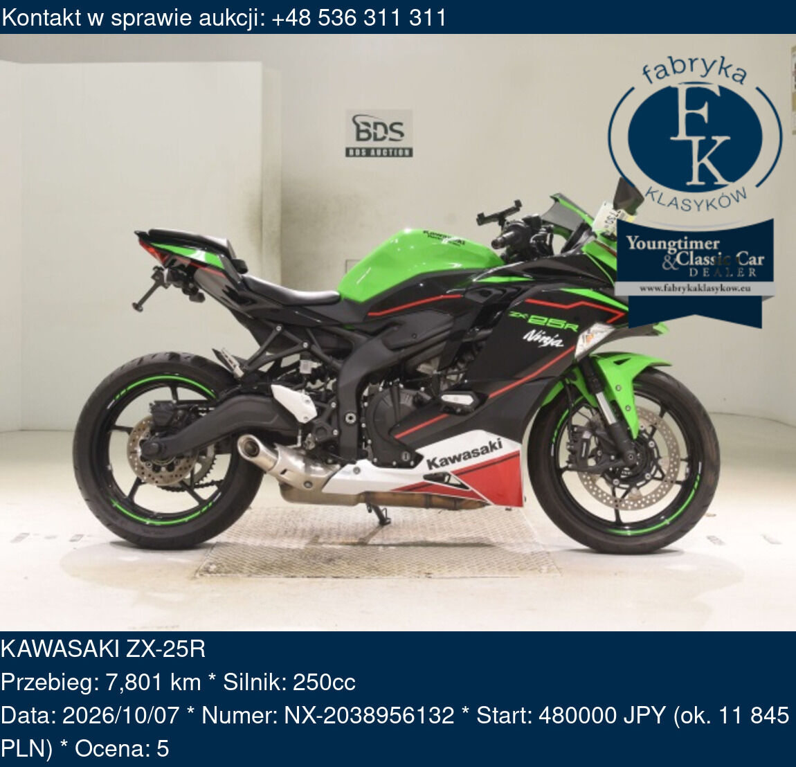 KAWASAKI ZX-25R  - zdjęcie 2