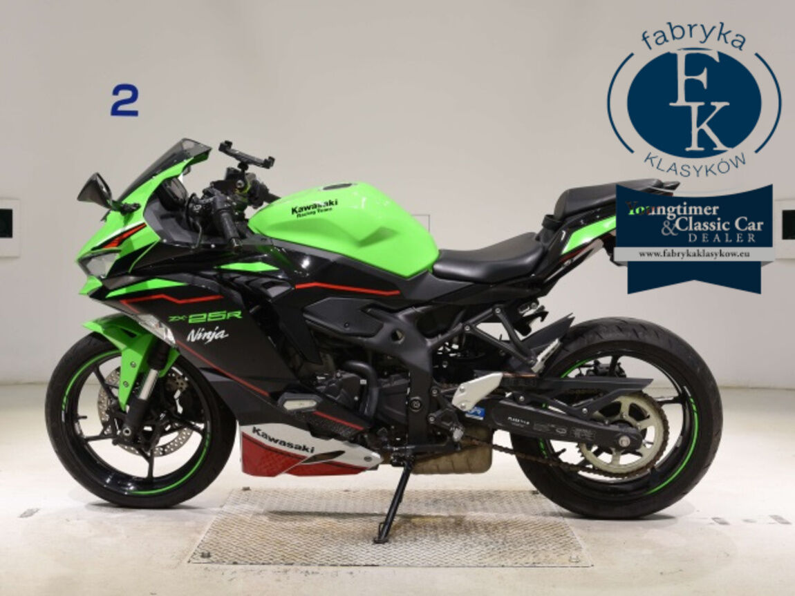 KAWASAKI ZX-25R  - zdjęcie 3