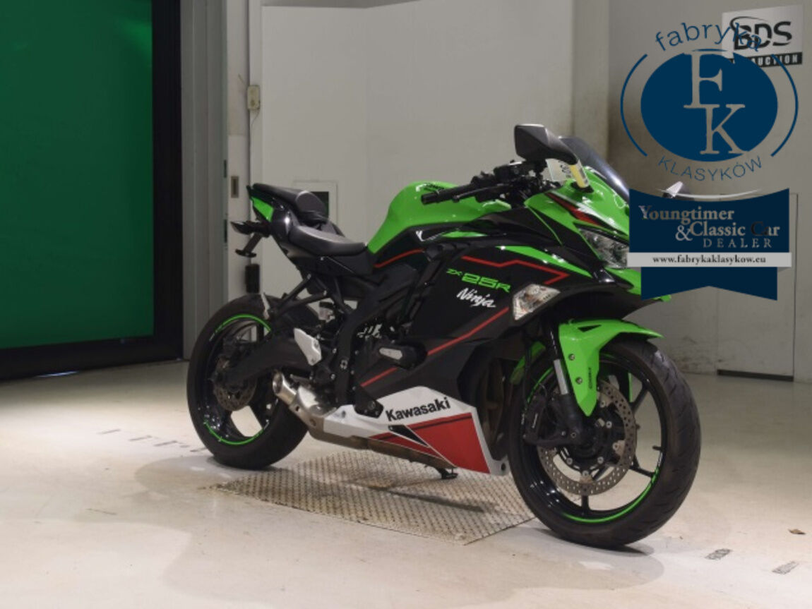 KAWASAKI ZX-25R  - zdjęcie 4
