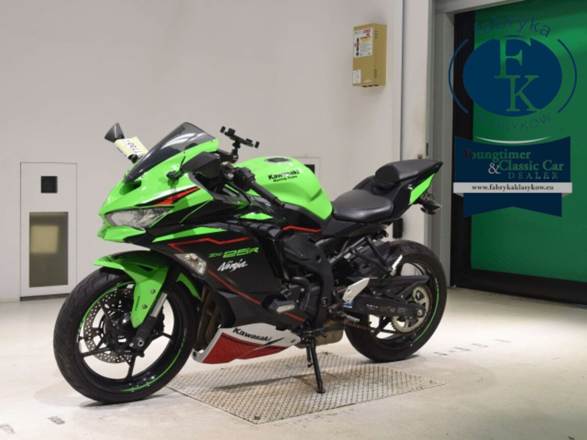 KAWASAKI ZX-25R  - zdjęcie 5