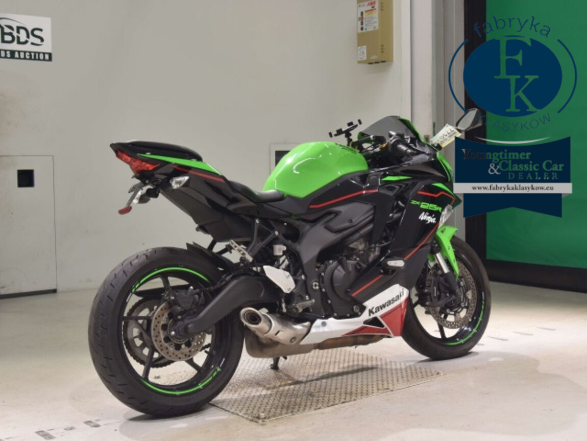 KAWASAKI ZX-25R  - zdjęcie 6