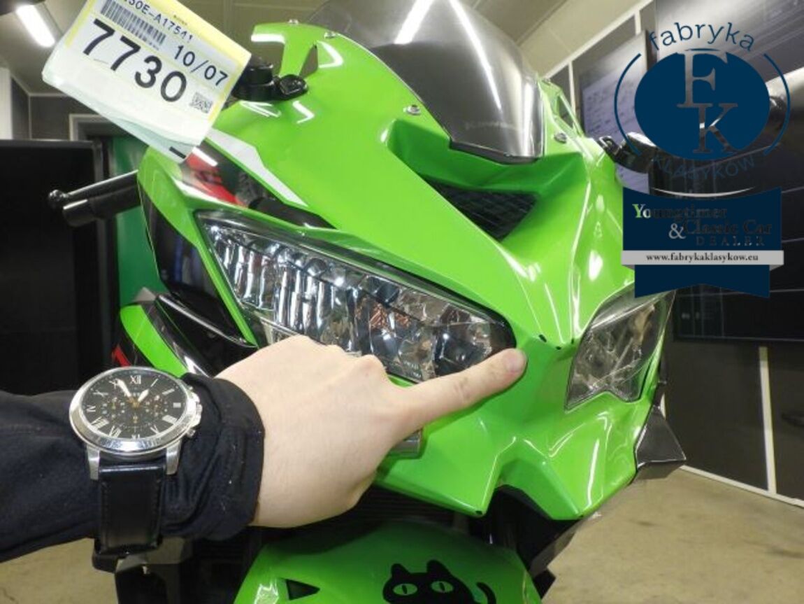 KAWASAKI ZX-25R  - zdjęcie 17