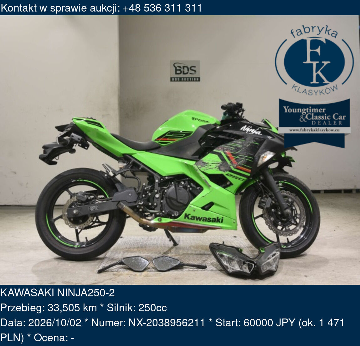 KAWASAKI NINJA250-2  - zdjęcie 2