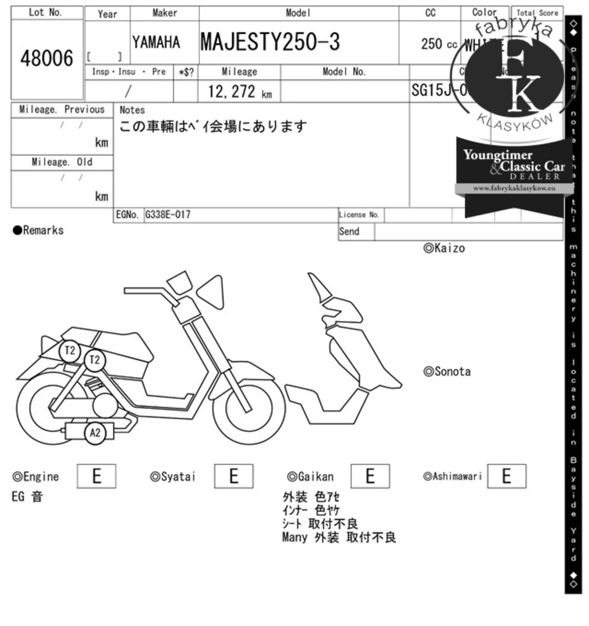 YAMAHA MAJESTY 250-3  - zdjęcie 9