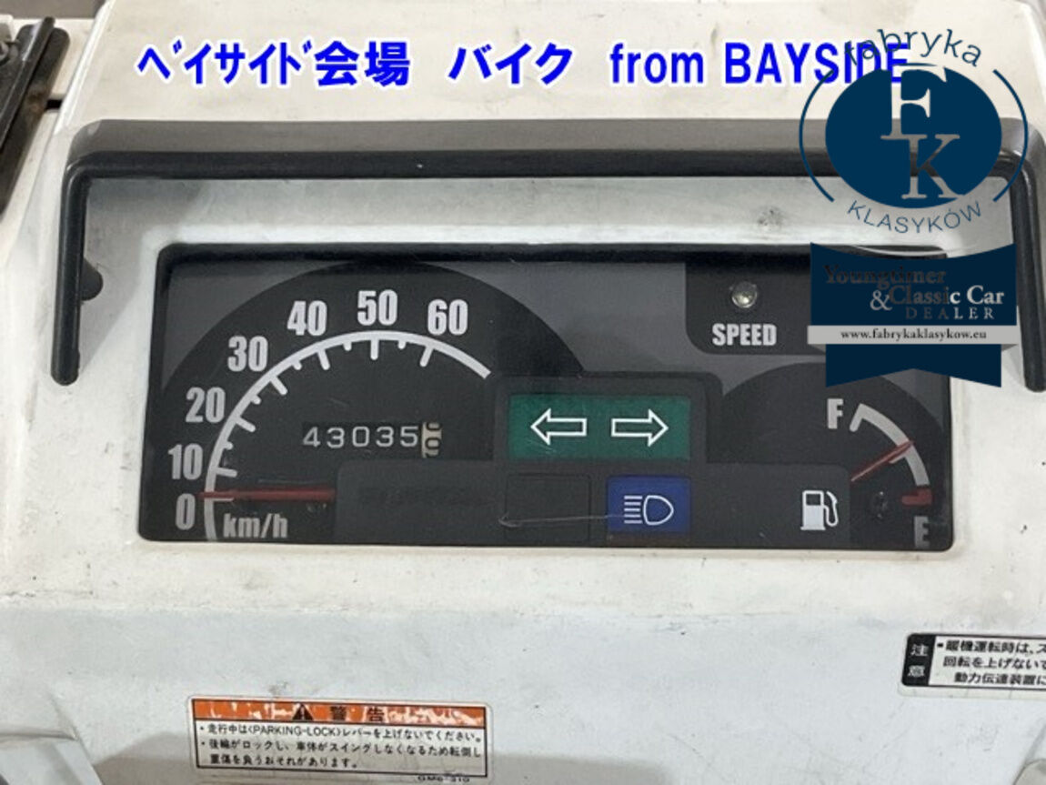 HONDA GYROX-2  - zdjęcie 7