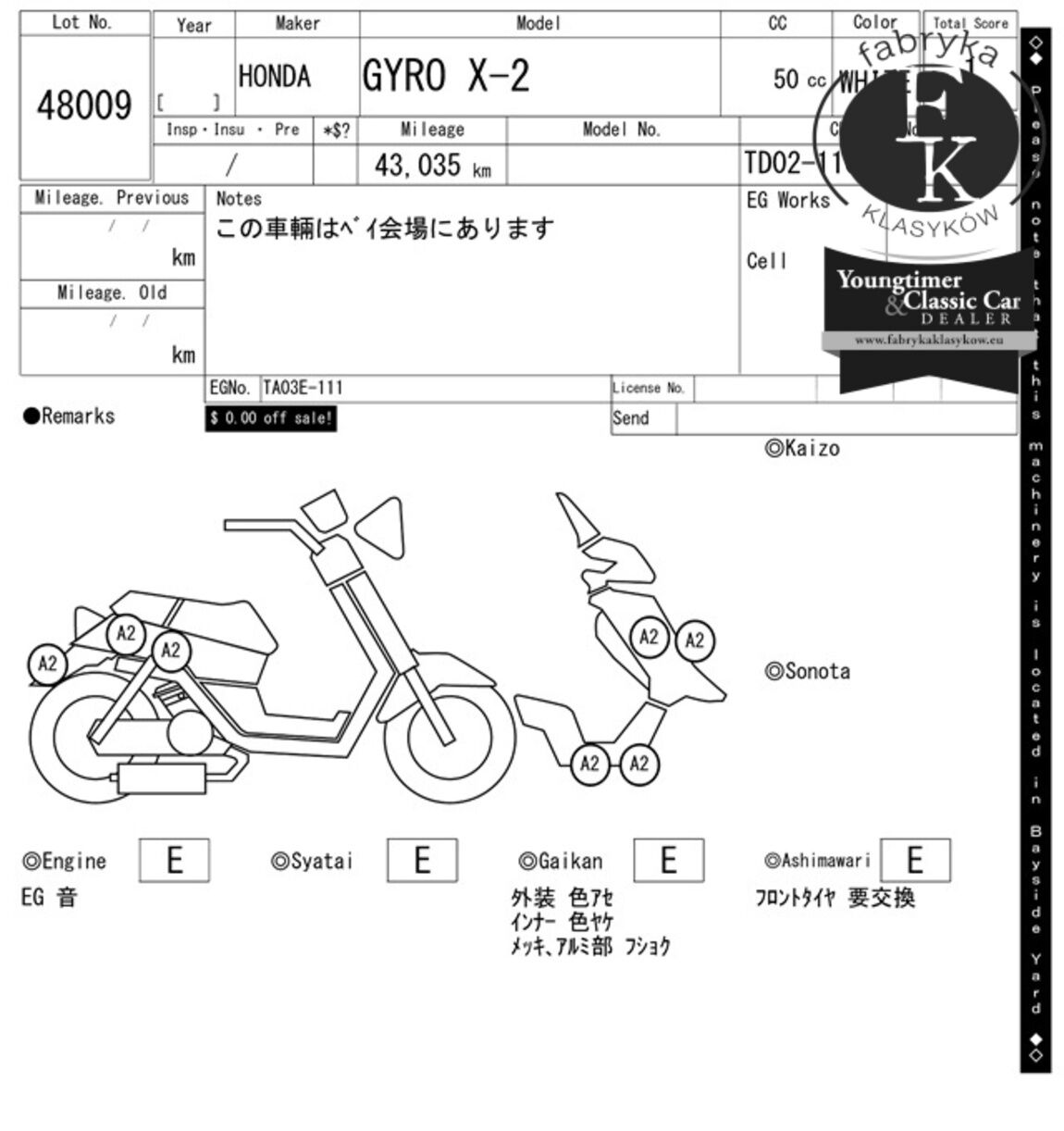 HONDA GYROX-2  - zdjęcie 8