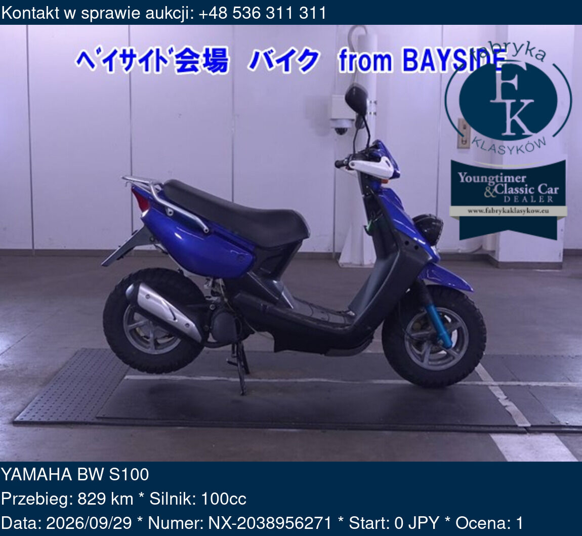 YAMAHA BW S100  - zdjęcie 2