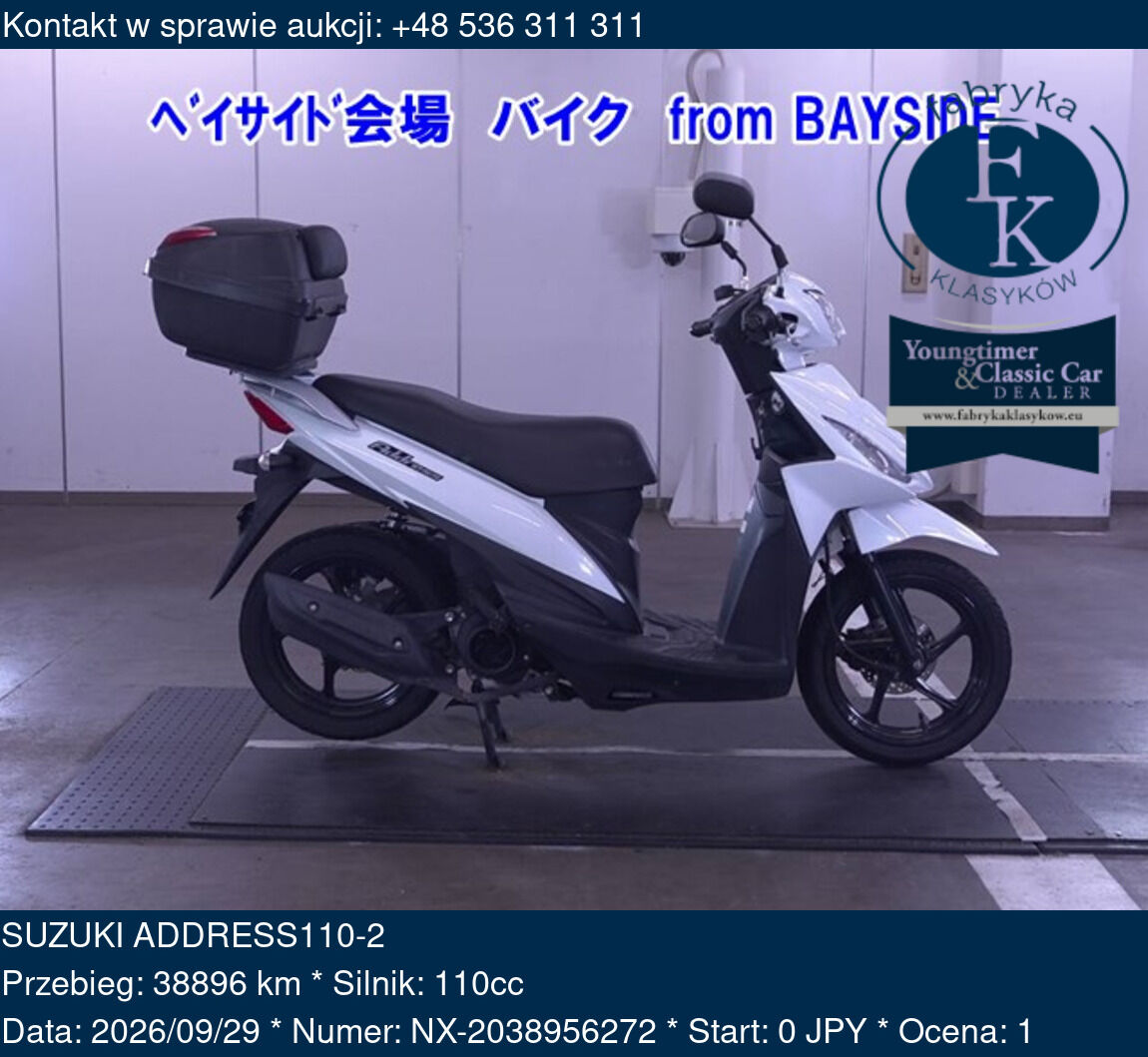 SUZUKI ADDRESS110-2  - zdjęcie 2