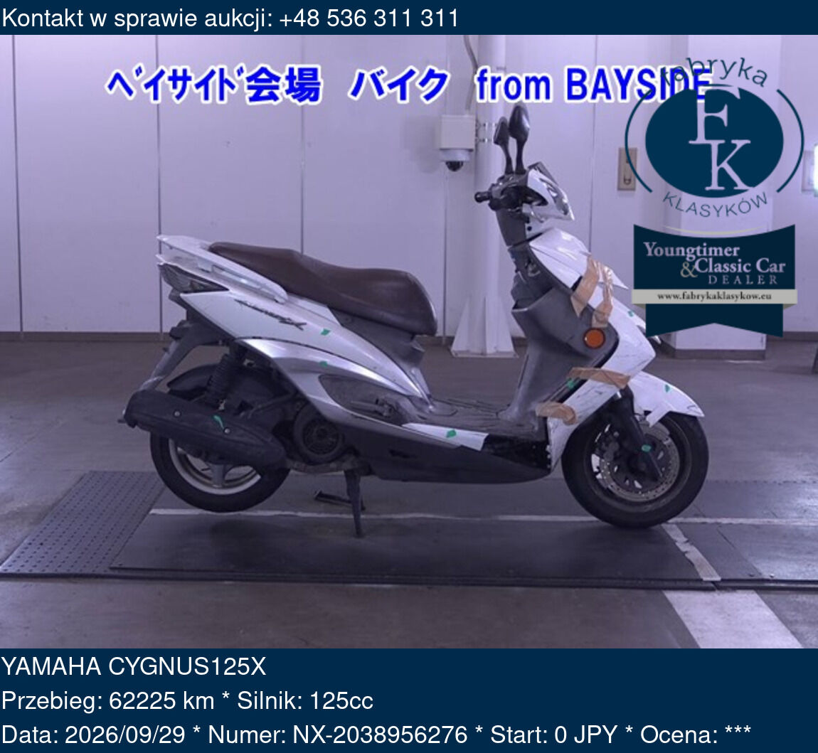 YAMAHA CYGNUS125X  - zdjęcie 2