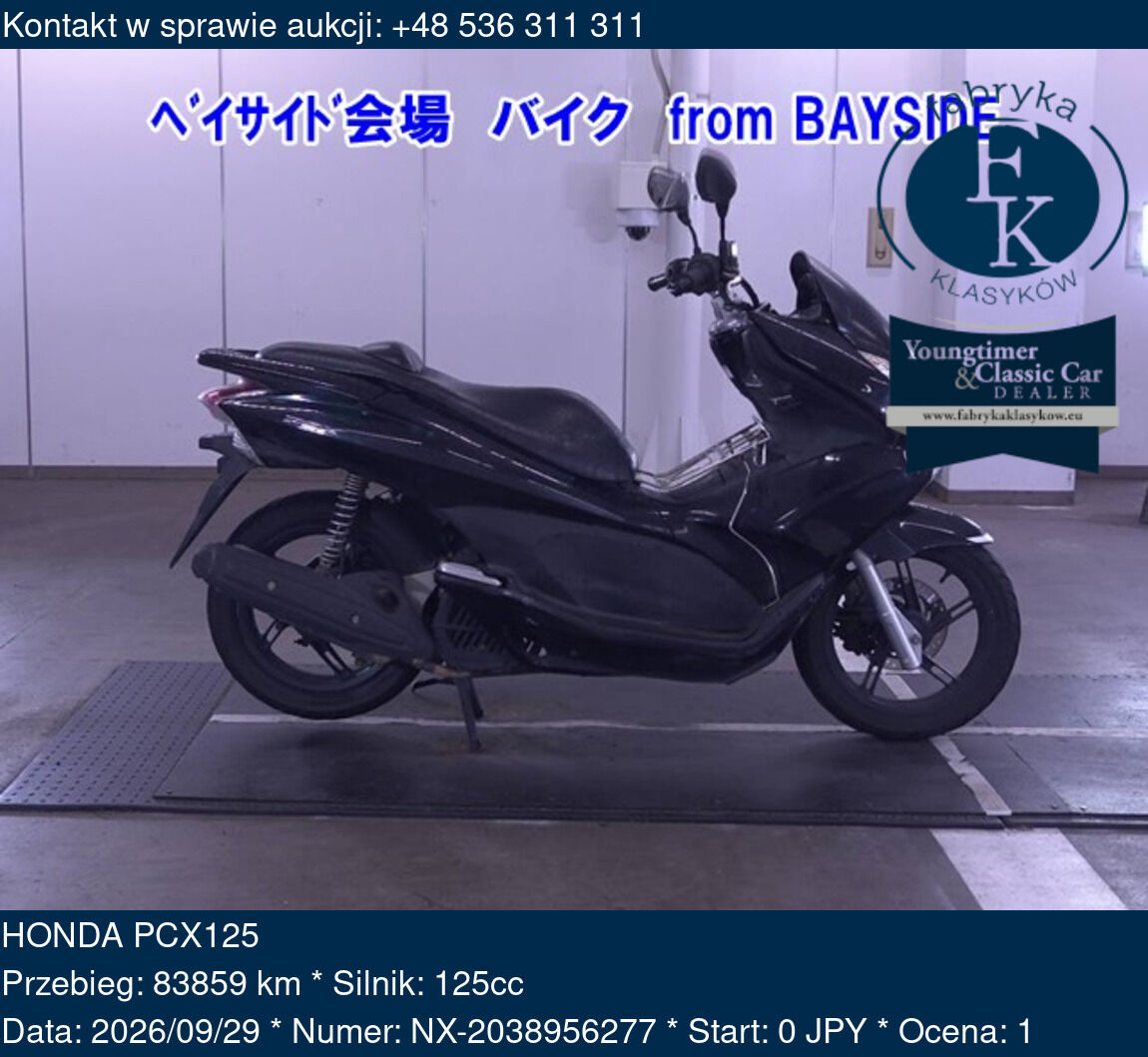 HONDA PCX125  - zdjęcie 2
