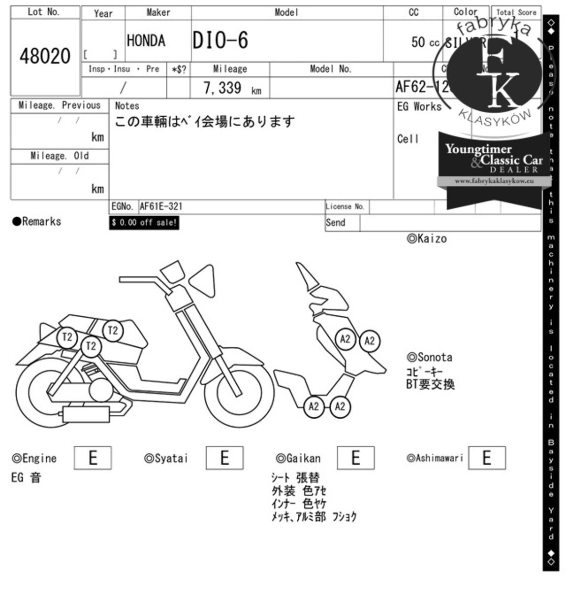 HONDA DIO  - zdjęcie 8