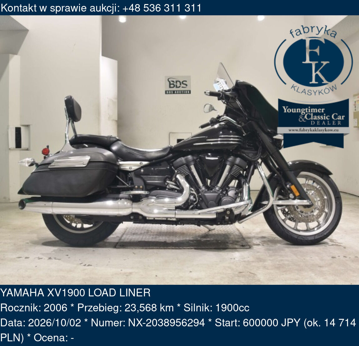 YAMAHA XV1900 LOAD LINER 2006 - zdjęcie 2