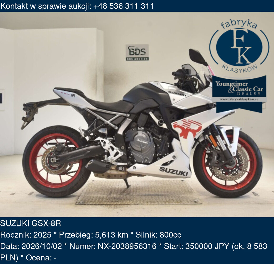 SUZUKI GSX-8R 2025 - zdjęcie 2
