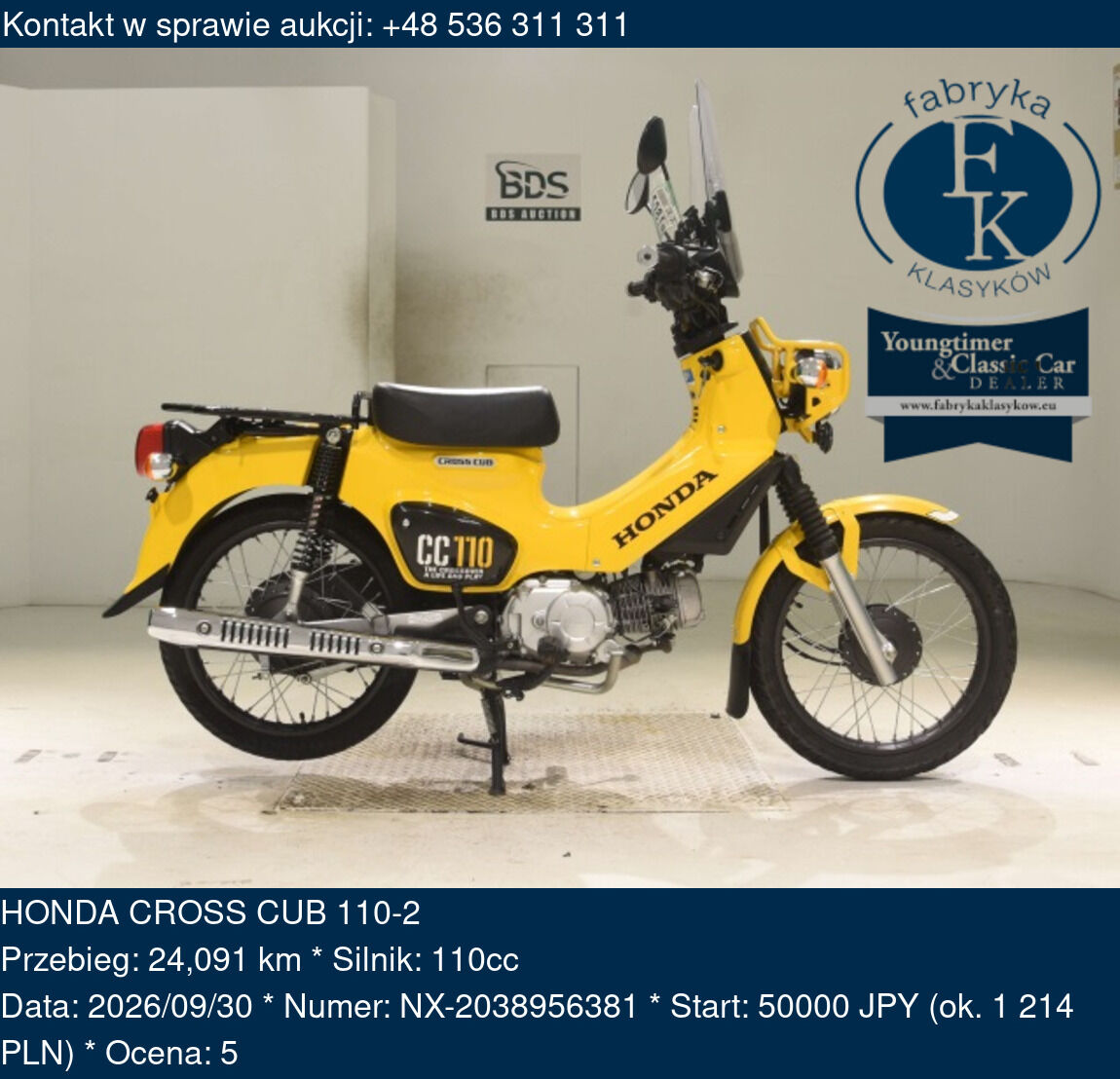 HONDA CROSS CUB 110-2  - zdjęcie 2