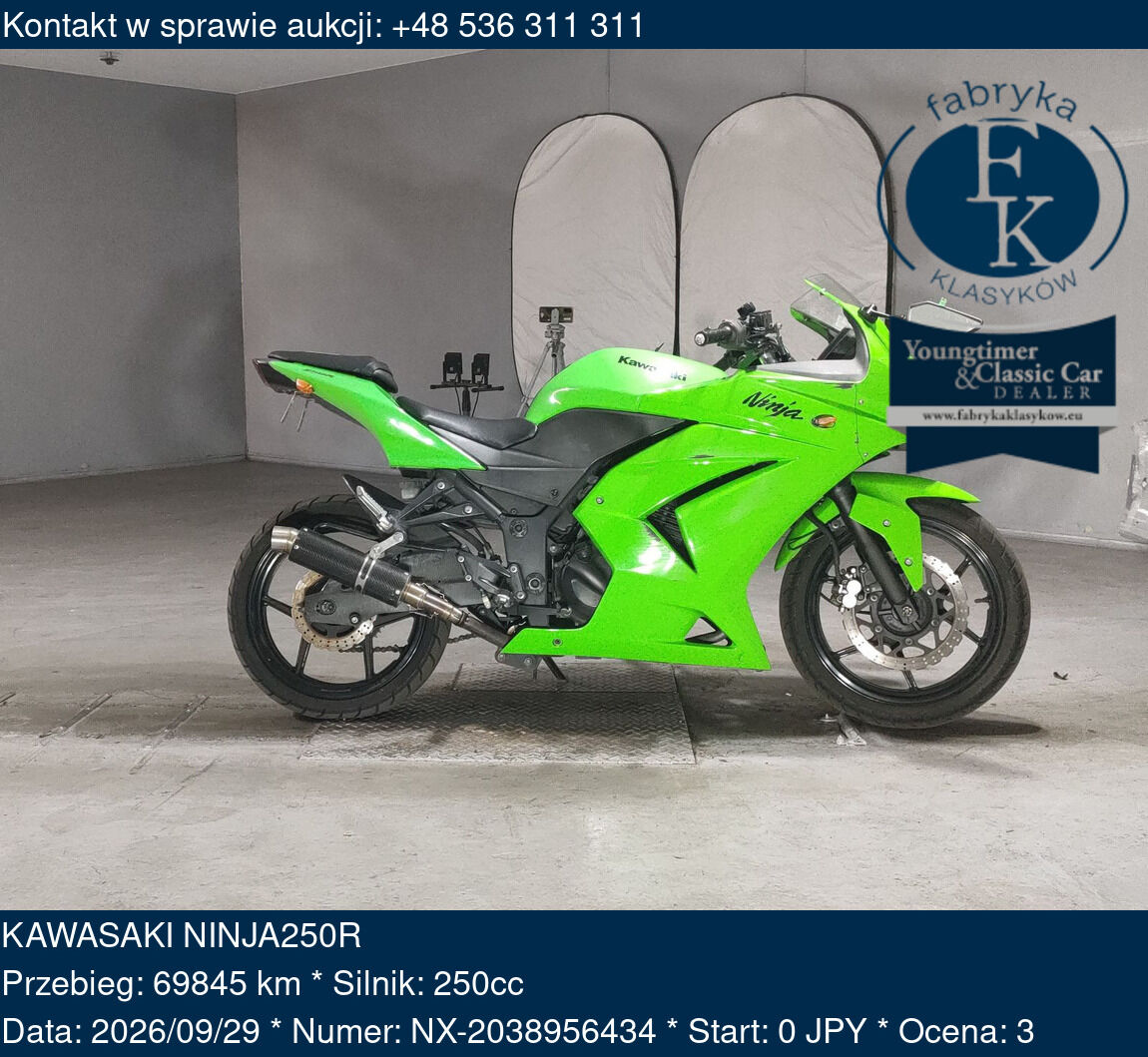 KAWASAKI NINJA250R  - zdjęcie 2