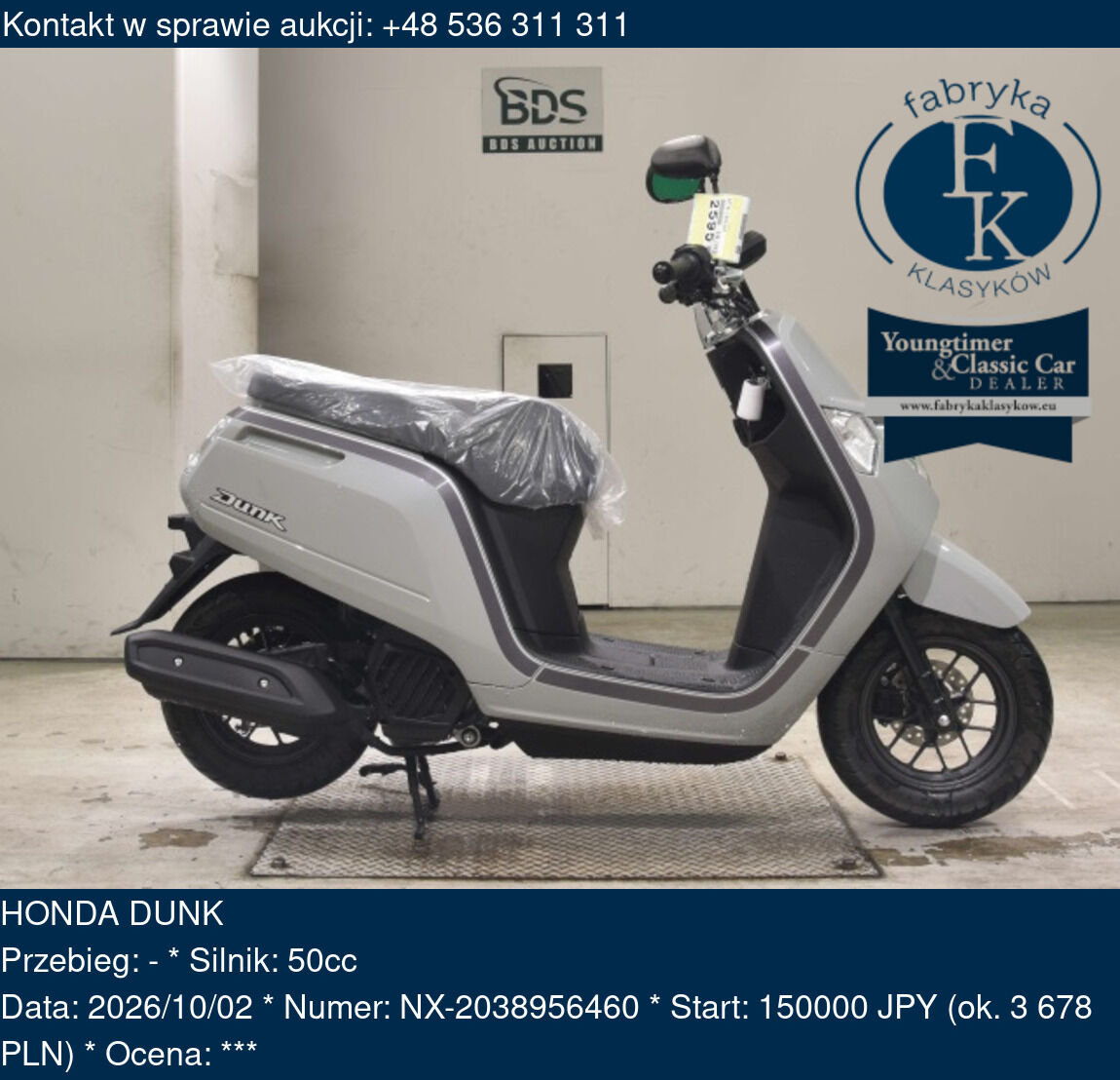 HONDA DUNK  - zdjęcie 2
