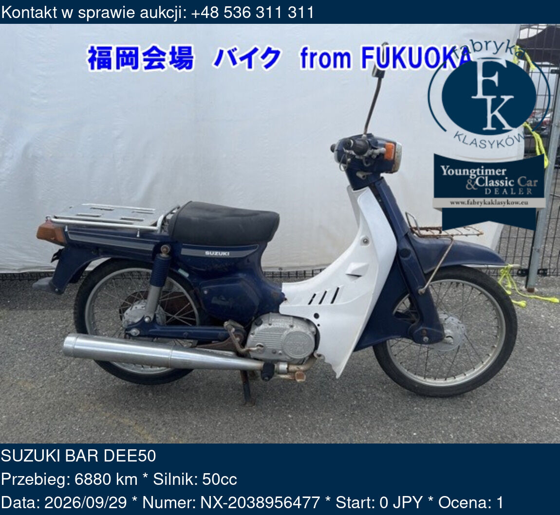 SUZUKI BAR DEE50  - zdjęcie 2