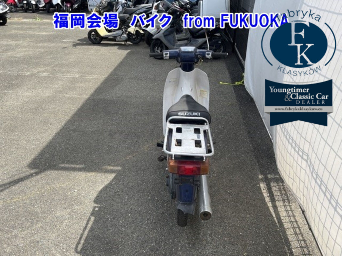 SUZUKI BAR DEE50  - zdjęcie 4